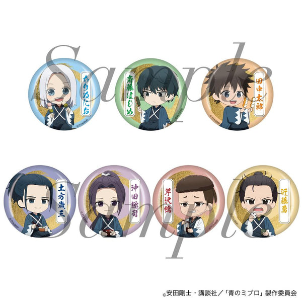 『青のミブロ』トレーディング缶バッジ 全7種【BOX】